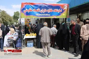 نمایشگاه طلایه داران اقتصاد مقاومتی در اراک