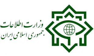 ضربه اساسی  به یک گروه تروریستی مستقر در آمریکا
