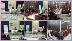برگزاری نشست به مناسبت هفته جمعیت با موضوع جوانی جمعیت،