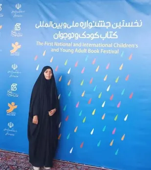 معرفی بانوی شاعر بِنی دعوت شده به جشنواره بین المللی