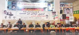 میز خدمت در شهر اقبالیه برگزار شد&nbsp;