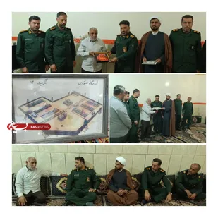 دیدار&zwnj;فرمانده سپاه شهرستان سیریک با آزاده سرافراز اسماعیل علیدادی &zwnj;
