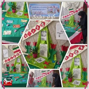 برپایی حلقات میقات صالحین در اردل