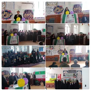 برگزاری جشن میلاد امام علی (ع) در روستای گلسیری شهرستان دهلران