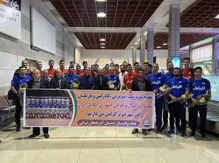 تیم ملی والیبال نوجوانان وارد تبریز شد