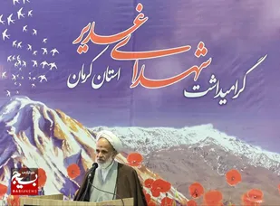 شهدای غدیر؛ پرواز از خاک تعلق تا افق ولایت