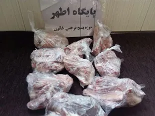 بسته های معیشتی پایگاه اطهر حوزه نرجس خاتون ناحیه مرکزی یزد