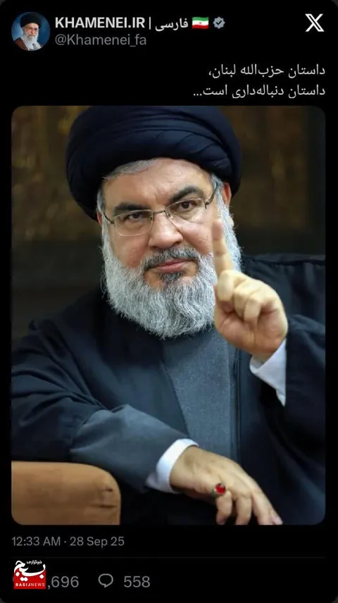 رهبر معظم انقلاب اسلامی: حزب الله لبنان داستان دنباله داری است...