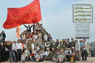 اولین کاروان مرحله دوم راهیان نور دانش آموزی چهارمحال و بختیاری اعزام شد