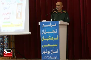 شهید مطهری با دانش خود انحرافات را خنثی می&zwnj;کرد