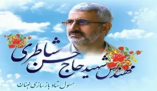 برگزاری نهمین سالگرد سردار شهید حسن شاطری در سمنان