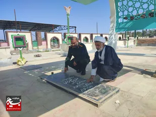 تجدید میثاق با امام و شهدا