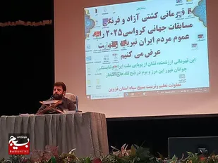 ایران در عرصه موشکی جزو سه کشور برتر جهان است/اقتدار موشک&zwnj;های ایرانی در جنگ ۱۲ روزه