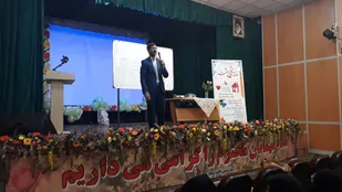برگزاری کارگاه فرزندپروری در شاهرود+ تصاویر