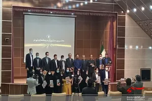 اختتامیه هفتمین جشنواره رسانه ای ابوذر سیستان و بلوچستان