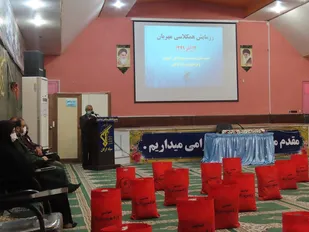 اهدا بیش از هزار لباس ورزشی وبسته کمک معیشتی به دانش آموزان نیازمند گرگانی