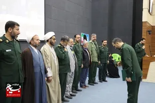 تجلیل از پاسداران نمونه سپاه صاحب الامر(عج) استان قزوین