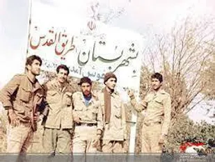 فتح الفتوح رزمندگان اسلام در طریق&zwnj;القدس