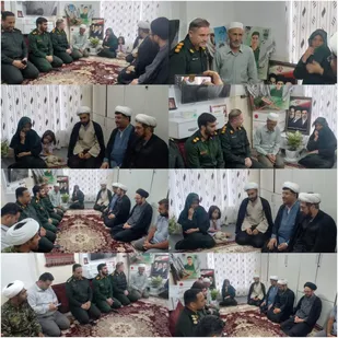 دیدار و سرکشی از خانواده شهید دوگونچی
