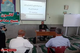 با مشارکت حداکثری در انتخابات فردی اصلح برای اداره مملکت انتخاب کنیم