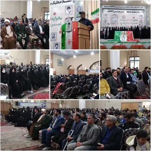 یادواره شهدای فرهنگی شهرستان پیشوا