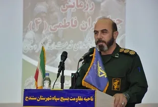 آغاز رزمایش فاطمی با ۵۱۰ گروه جهادی در کردستان