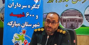 تهیه 60 سری جهیزیه به نیابت از 600 شهید شهرستان مبارکه
