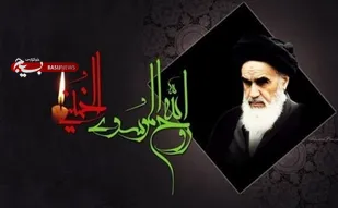 امام خمینی(ره) احیاگر تفکر ناب دینی