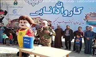 دفاع مقدس یک مکتب جریان&zwnj;ساز و راهبردی برای زندگی نسل&zwnj;هاست