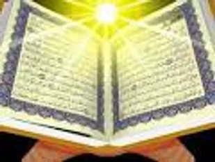 نشست قرآنی نور با محوریت آیات مربوط به پیامبر (ص) و اهل بیت (ع)