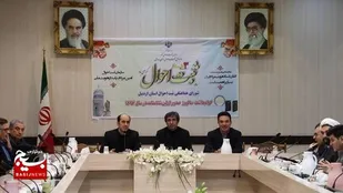 وجود ۸ هزار و ۴۳۹ سند موهوم در استان اردبیل