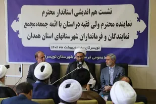 باید از احتکار ظرفیت&zwnj;های فرهنگی جلوگیری کنیم/ مدیران از ظرفیت گروه&zwnj;های جهادی برای گره گشایی استفاده کنند