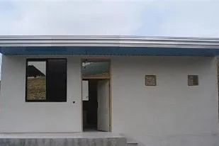 افتتاح خانه محروم در مراغه