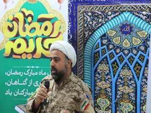 اطاعت محض از ولایت فقیه از ویژگی&zwnj; بارز شهید مطهری بود