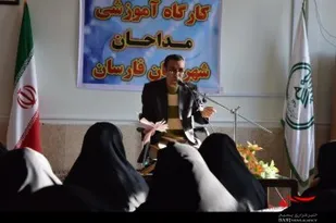 کارگاه آموزش مداحی در شهرستان فارسان برگزار می شود.