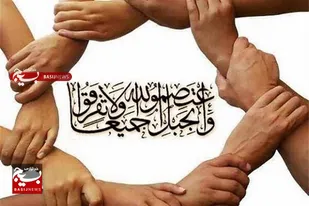 اتحاد انقلابی