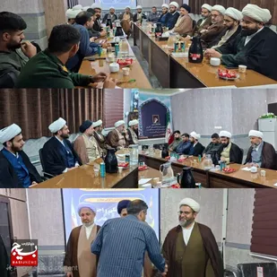نشست بصیرتی و توانمندسازی روحانیون و فعالان فرهنگی در هفته دفاع مقدس برگزار شد