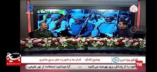 عشایر پرچم دار تامین امنیت غذایی کشورند