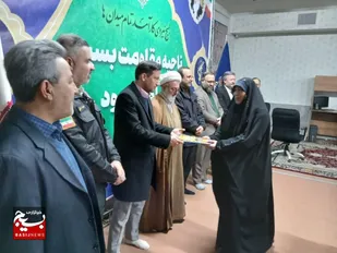 تجلیل از گروه&zwnj;های سرود بسیج شاهرود+ تصاویر