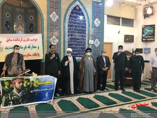 آیین تکریم و معارفه فرمانده پایگاه بسیج میعاد شاهرود+ تصاویر