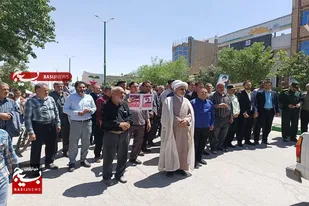 برگزاری راهپیمایی ضد صهیونیستی &laquo;جمعه خشم&raquo; در فامنین