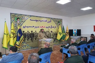 موسسه فرهنگی هنری شهید میرحسینی در زاهدان افتتاح شد