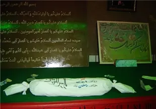 برنامه&zwnj;های معراج شهدای اهواز در فاطمیه اول برای زائران راهیان نور