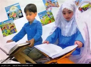 اعلام فراخوان &laquo; طرح ملی مربی محله&raquo; با همکاری بسیج جامعه زنان کشور و مؤسسه طلوع نسل نور