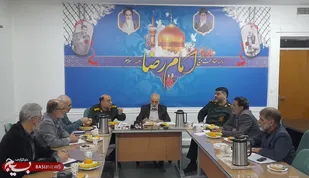 ششمین جلسه مشترک مجمع بسيجيان شهرستان اصفهان