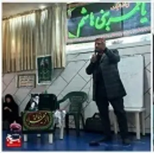 کلاس آسیب سواد رسانه و اثرات آن بر روی نوجوانان