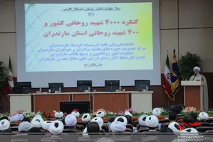 همایش بزرگداشت شهدای روحانی در سپاه کربلا