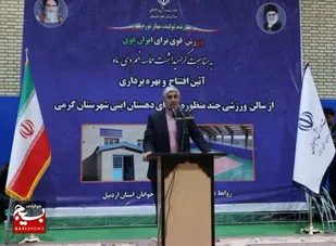 توزیع متوازن امکانات از اولویت&zwnj;های وزارت ورزش و جوانان است