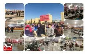 بازدید دانش آموزان مدارس عشایری شیراز از موزه دفاع مقدس در شیراز