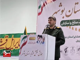 عشایر ستون&zwnj;های مقاومت و پایداری انقلاب اسلامی هستند